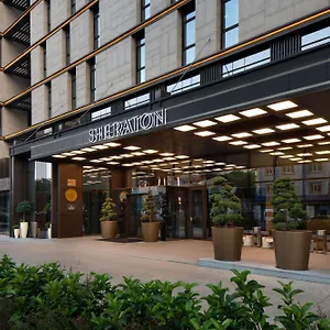 Sheraton Center 5* Istambul